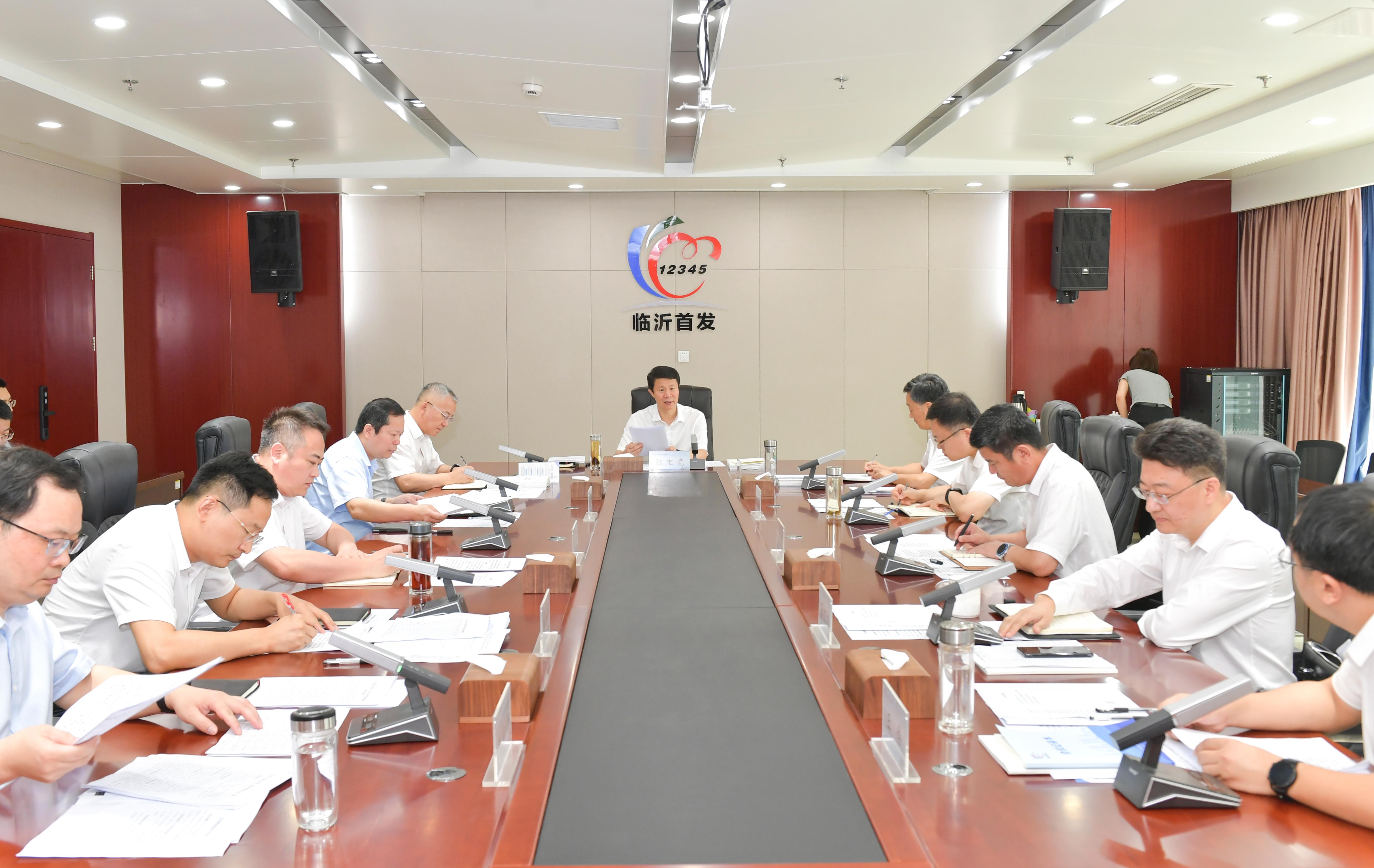 张宝亮到“12345·临沂首发”调研
