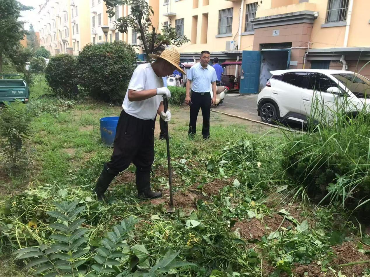 物业2
