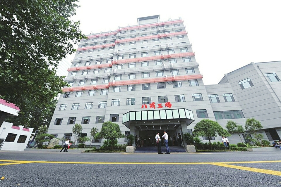 你看,济南新旧动能转换亮点纷呈