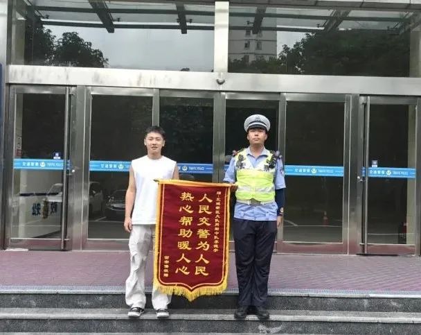 微信图片_20250711091845.jpg