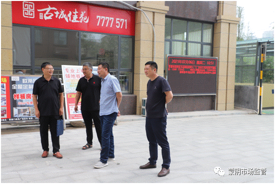 https://mmbiz.qpic.cn/mmbiz_png/Q1alRVjNNgO7lNkvh4XjmJQnnxqv3hc79FqVzticGicDswUHg3WSbj02uE8OnhNXicDxvuU1zWe70LiaDh8kUVrHEg/640?wx_fmt=png