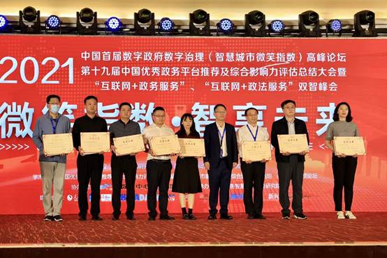 说明: C:\Users\cnwycol\AppData\Local\Temp\WeChat Files\05ae28157810b63ff7de680dbcec385.jpg