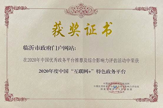说明: C:\Users\cnwycol\AppData\Local\Temp\WeChat Files\a950ad77f1167c83b69cea9fe5756fc.jpg