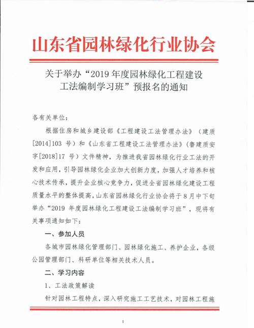 说明: cid:uklcmfew